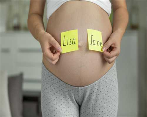 浙江医院供卵成功,三代试管PGT技术来了！_一般怀男孩的周期与怀女孩的周期